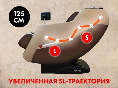 Массажное кресло FUJIMO KENKO Business Edition Эспрессо